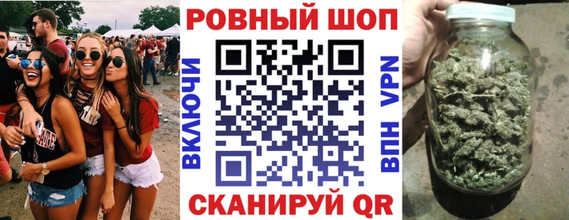 Купить наркотики цена Дубовка КОКАИН  Галлюциногенные грибы  ГАШ  Меф 