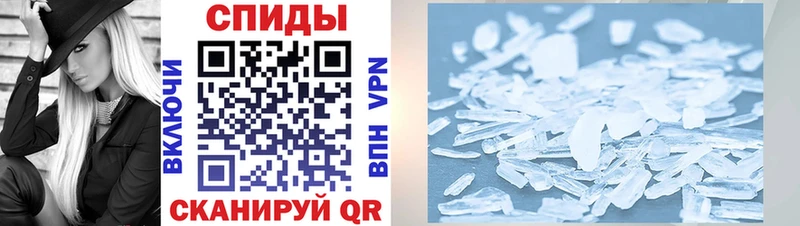 МЕГА маркетплейс  Дубовка  АМФ 97% 