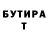 Амфетамин VHQ imats