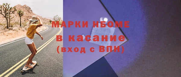 дурь Алексин