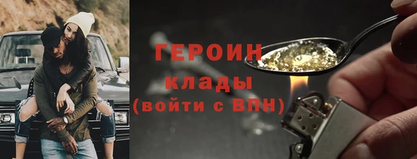 дурь Алексин