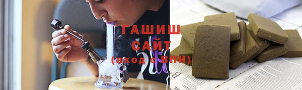дистиллят марихуана Алзамай