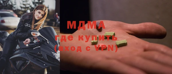 дурь Алексин