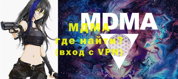 дурь Алексин
