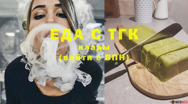 каннабис Алексеевка