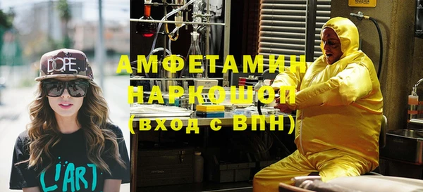 каннабис Алексеевка