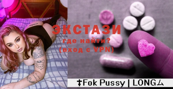 дурь Алексин