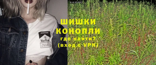 молекула духа Абдулино