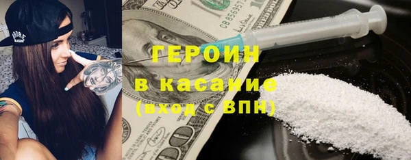дурь Алексин
