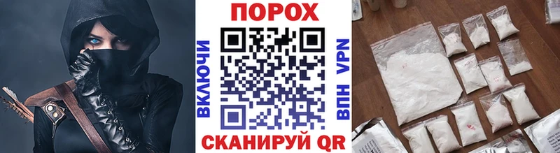 МЕТАМФЕТАМИН Methamphetamine  Дубовка 